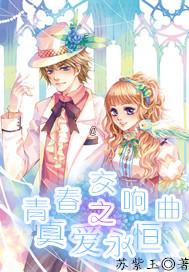 hahabetcom官网星辰大海的电话
