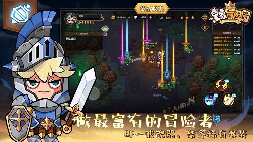 滴滴司机部落