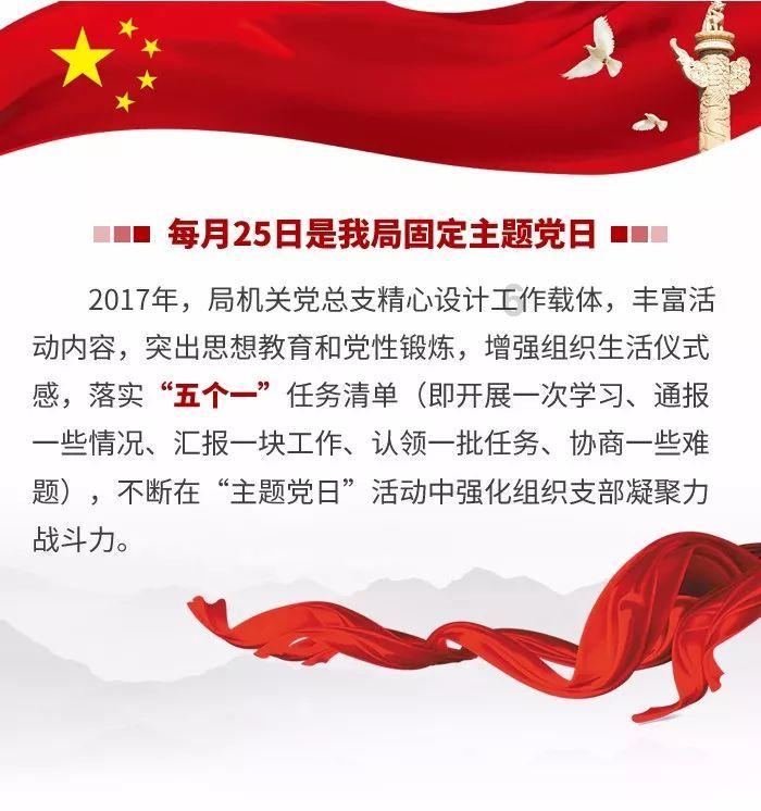 hahabetcom官网星辰大海的电话