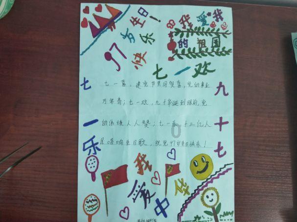 探索中国证券业协会远程培训系统主题的热门讨论-中国证券业协会远程培训系统红迪网