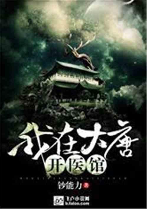 探索“妈宝男”和“凤凰男”,哪个更可怕?
